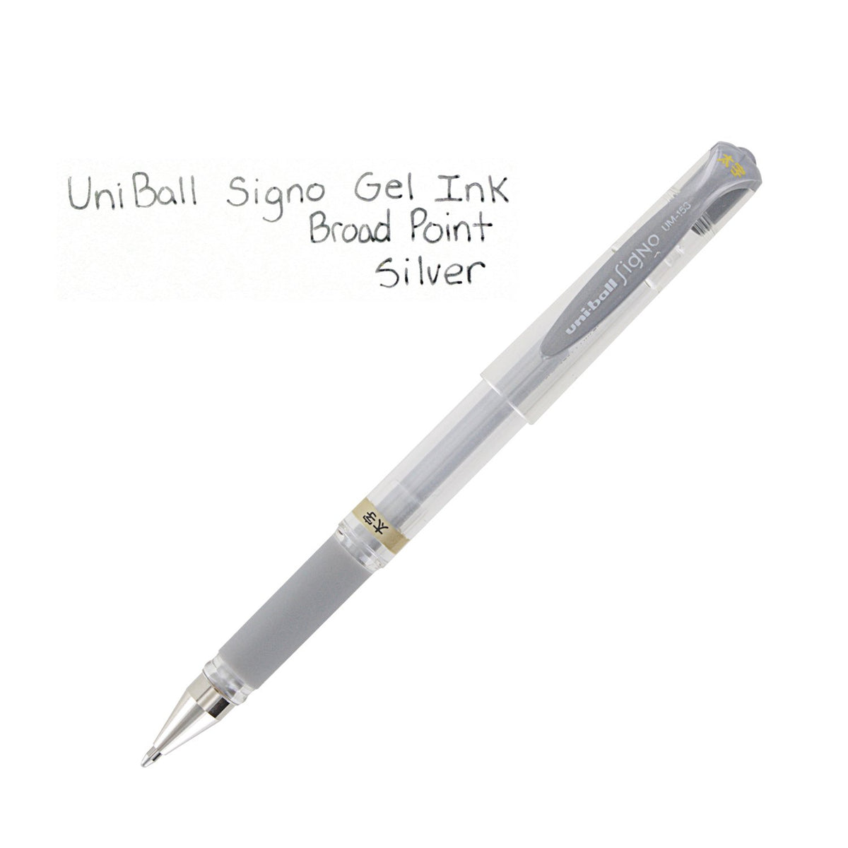 Signo UM-153 Gel Ink Rollerball Pen by Uni-Ball – Rubber, Silver, Pack of 3, Model UM153.26.3