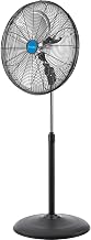 Global Industrial 18" Industrial Pedestal Oscillating Fan, 4,550 CFM, 1/6 HP