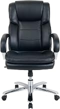 Global Industrial 24 Hour Chair with High Back & Fixed Arms, Bonded Leather, Black