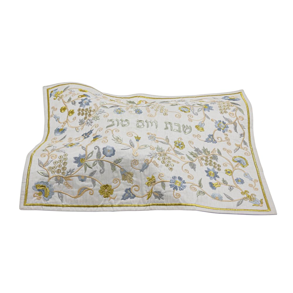 Emanuel Yair Embroidered Silk Challah Cover, Grape Vine Motif, Gold CMG-35