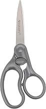 Westcott 8" Straight Safe Lock Stainless Steel Scissors, Gray | Safe Lock Blade Design, Durable Stainless Steel Blades, Comfortable Gray Handles