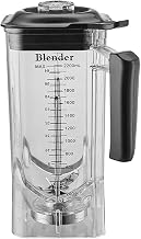 Blender Glass Mixing Cup, Compatible For DEMASHI, DMS-K95 / K31, Compatible For Kitchenaid, Commercial Smoothie Machine Accessories Replacement