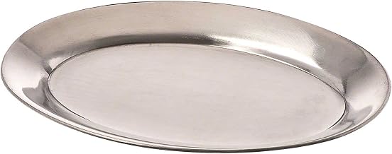 Browne 11-1/2" Oval Aluminum Steak Platter