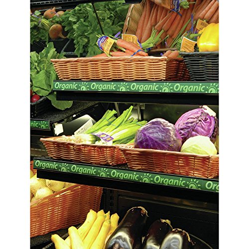 HUBERT Natural / 14"Lx12"Wx2.5"H / Rustic Shelf Baskets