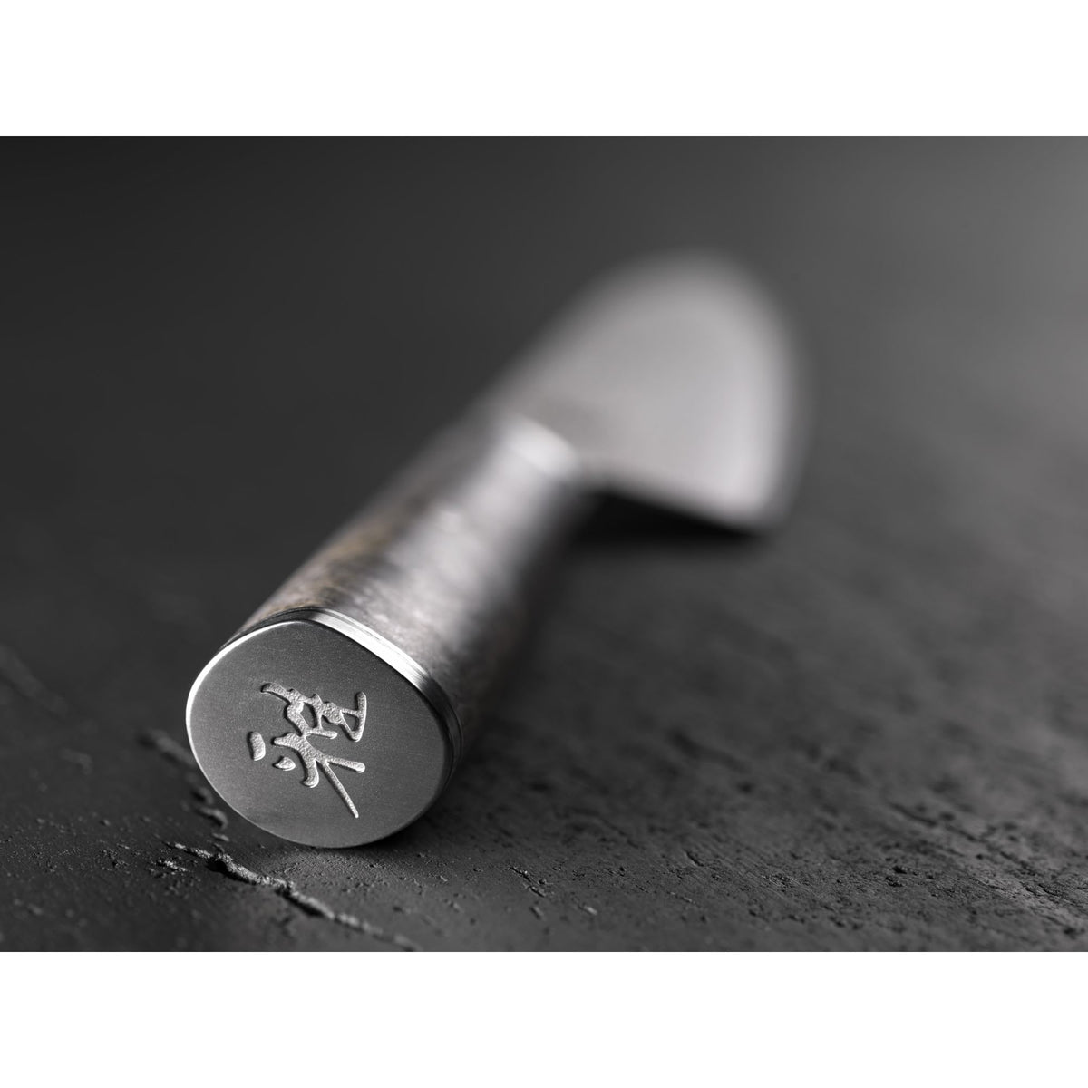 Black 5000MCD67 9.5-inch Slicing Knife by MIYABI – 9.5", MC66 MicroCarbide, Black, Model 34400-243
