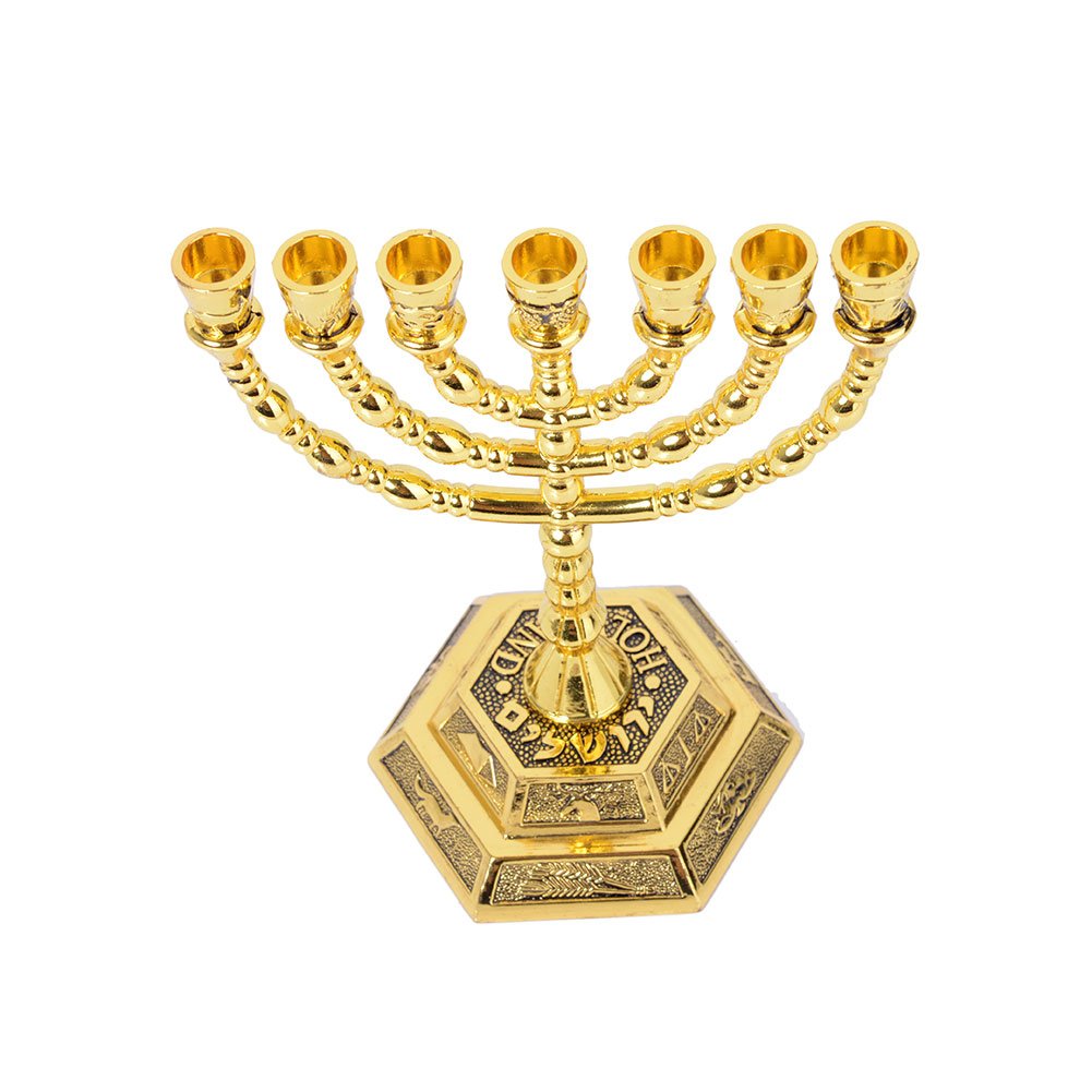 BRTAGG 12 Tribes Menorah, 7 Branch Candle Holder, Gold 5 Inches