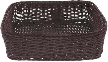HUBERT Storage Basket, Rectangular Brown Plastic Wicker - 14" L x 12 3/4 W x 4" H