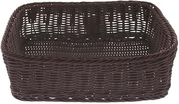 HUBERT Storage Basket, Rectangular Brown Plastic Wicker - 14" L x 12 3/4 W x 4" H