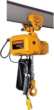 Harrington SNERP010S-15 SNER Electric Hoist w/Push Trolley - 1 Ton, 15' Lift, 14 ft/min, 230V