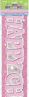 Unique Party 10878-12ft Prism Pink Christening Banner