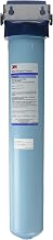 3M Drop-in Style Single Pre-Filter System CFS02S, 5557609, for 19 1/2 in Cartridges, Non-valved Head, Opaque Housing