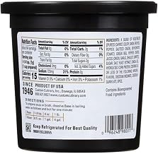 Custom Culinary Gold Label Savory Roasted Vegetable Base, 1 Pound -- 6 per case.