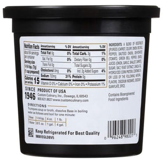 Gold Label Savory Roasted Vegetable Base by Custom Culinary – 16.0 Ounce (Pack of 6), Pack of 6
