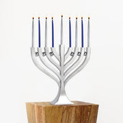 Zion Judaica Harmony Menorah, Aluminum Hanukkiah, Silver