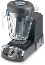 Vitamix 5201 XL Variable Speed Blender