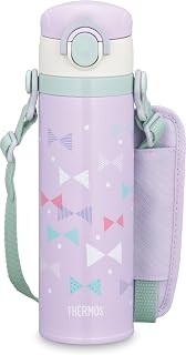 Vacuum Insulated Kids Mobile Mug by THERMOS – 16.9 Ounces, 0.5 liters, Stainless Steel, Pastel Purple, Model JOI-501 PPL