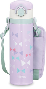 THERMOS Pastel Purple / 16.9 Ounces / Mug Thermoses