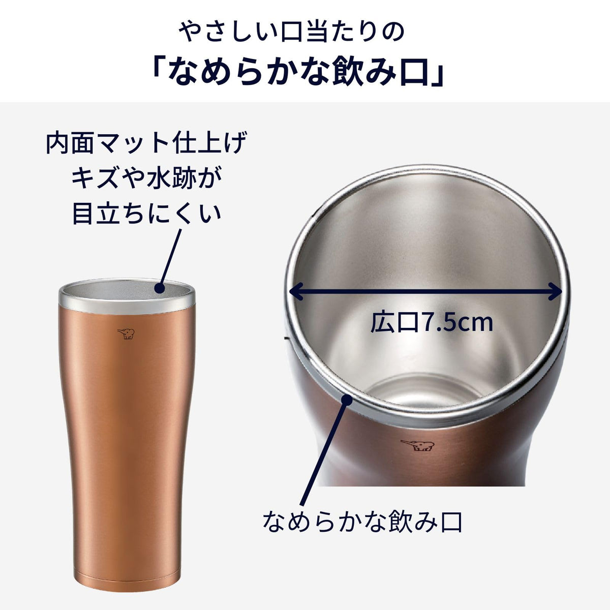 Zojirushi clear blue / 0.6 liters / 20.3 Ounces Thermoses