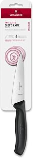 Victorinox Swiss Classic 5" Chef's Knife, Extra Sharp Blade, Straight Edge,Stainless Steel, Black