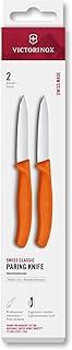 Victorinox Swiss Classic 2 Piece 3 Inch Straight Edge Paring Knife Set - Orange