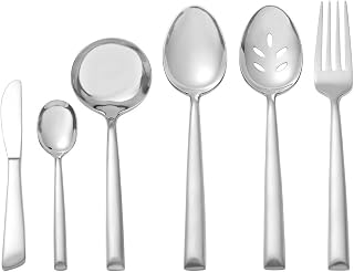 Oneida Heirloom Satin Urbana 6 Pc. Serving Set
