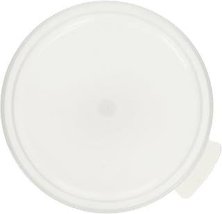 Cambro Round Storage Container 1 Quart Lid White