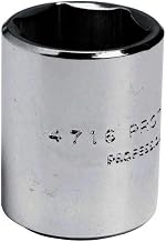 1/4" Drive Socket 5/8" - 6 Point