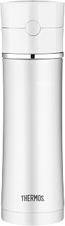 Thermos Sipp 18 Ounce Stainless Steel Tritan Hydration Bottle, WhiteHydration Bottle