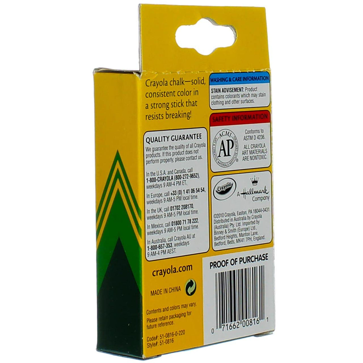 Colored Chalk Sticks 12 Count - 2 Packs by Crayola – 12 Count (Pack of 1), Plastic, Multicolor, Model 51-0816