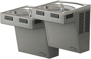 Elkay EMABFTLR8LC Wall Mount Bi-Level Reverse ADA Cooler Non-Filtered Refrigerated Light Gray Granite