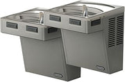 Elkay Wall Mount Hands-Free Activation ADA Cooler Non-Filtered Refrigerated Stainless