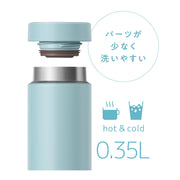 THERMOS blue (light) / 11.8 Ounces / sports Thermoses