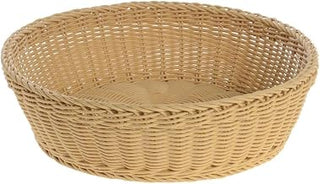 HUBERT Round Storage Basket- 16"Dia x 4 1/2"H