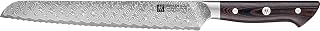 ZWILLING Tanrei 9-inch Bread Knife