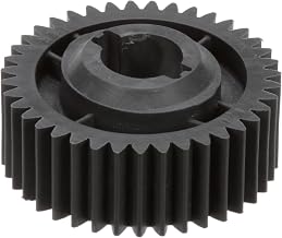 Zumex S3301740.00 Small Plastic Gear