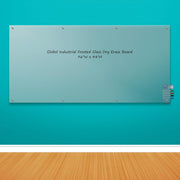 96" W x 48" H Frosted Glass Dry Erase Board by Global Industrial – 96"W x 48"H, Glass, Frosted, Model 695468