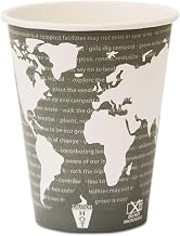 World Art Renewable Compostable Hot Cups, 12 oz., 50/PK, 20 PK/CT