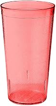 GET 6620-1-R Textured Red 20 Oz. Tumbler - 72 / CS