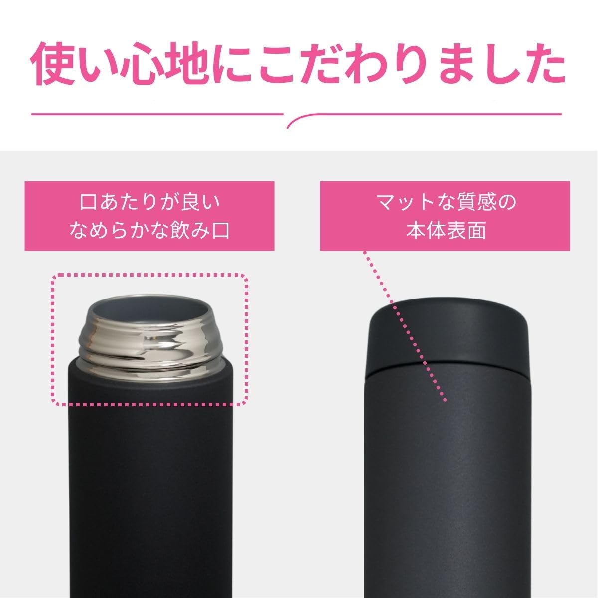 Mahobin Stainless Steel Mug Water Bottle by Zojirushi – 720ml, 0.72 liters, Stainless Steel, icy purple, Pack of 16