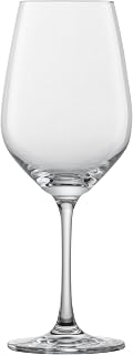 Schott Zwiesel Forté Burgundy Red Wine Glass (Set of 4), Timeless Burgundy Glasses for Red Wine, Dishwasher Safe Tritan Crystal Glasses, Made in Germany (Item No. 123611) | Timeless wine glasses for white wine, dishwasher-safe Tritan® crystal glasses, made in Germany