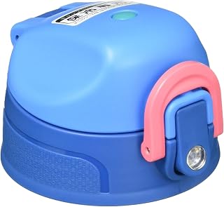 Thermos FHO 2 Way Bottle with Lid and Seal Blue Flag (BL-F)