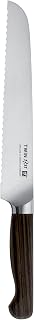 ZWILLING J.A. Henckels TWIN 1731 8" Bread Knife