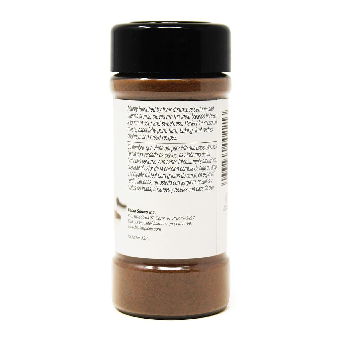 Badia 1.75 Ounce (Pack of 8) / 1 / 8 Cloves