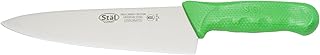 Winco 8" Green Chef's Commercial-Grade Knife | Razor sharp, Restaurant service, Great for Meat Prep, Vegetable Prep, Bread Service and Kitchen Prep