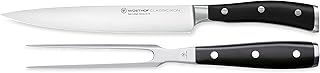WÜSTHOF Classic IKON 2-Piece Carving Set