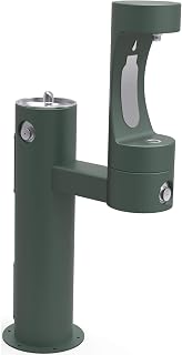 Elkay Bi-Level Pedestal Ftn W/Lower Bf, Ada ,Evg