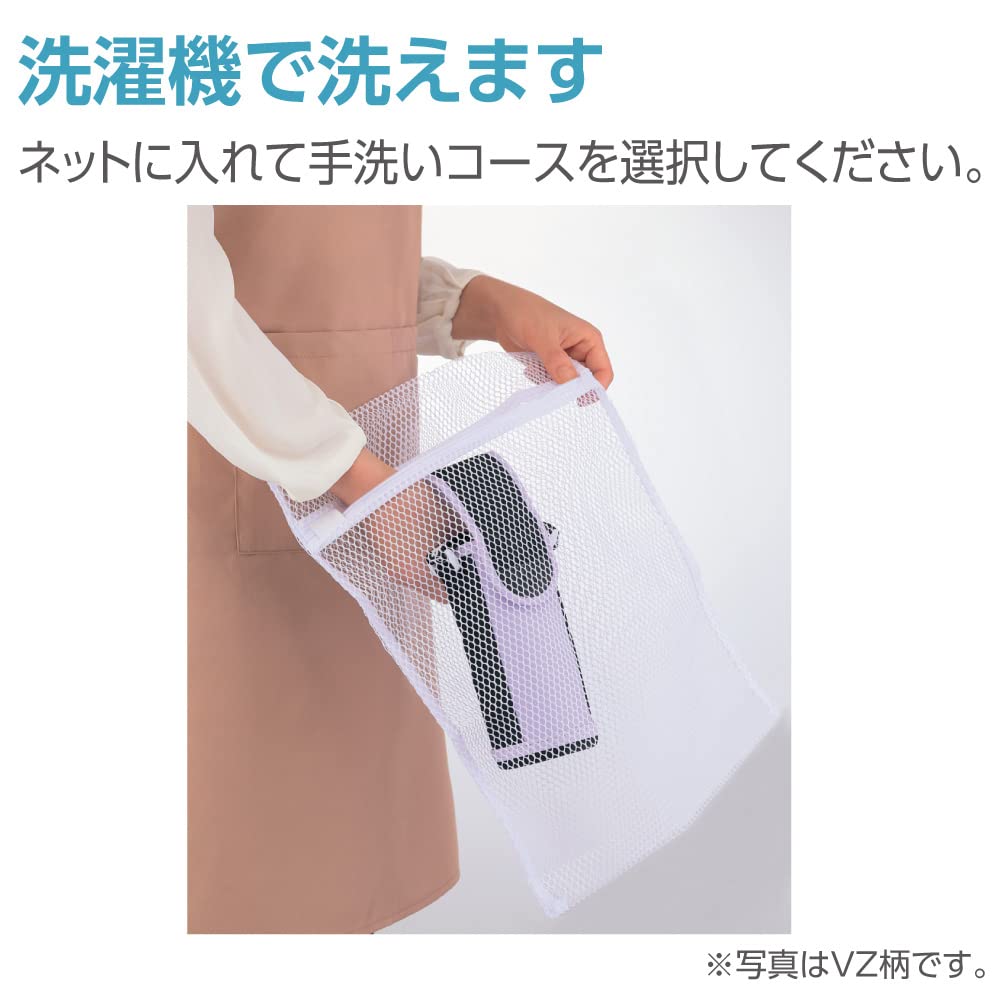 Stainless Steel Bottle Cover by Zojirushi – 480ml, 480.0 milliliters, Polyester, ソーダブルー, Model MC-BA02-AZ