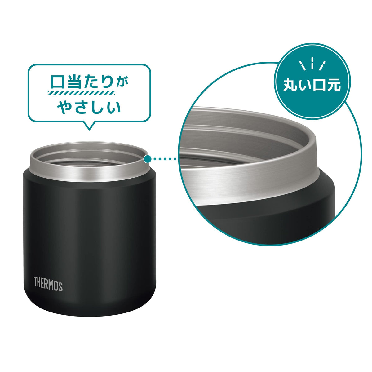 THERMOS Black / 500ml / 0.5 liters Insulated Food Jars