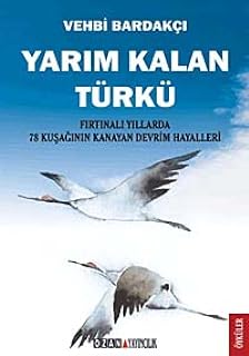 Omega YARIM KALAN TÜRKÜ (Turkish Edition)
