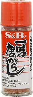 S&B Ichimi Togarashi, .52-Ounce Bottle (Pack of 5)